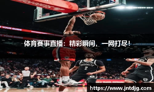 米兰·(milan)中国官网